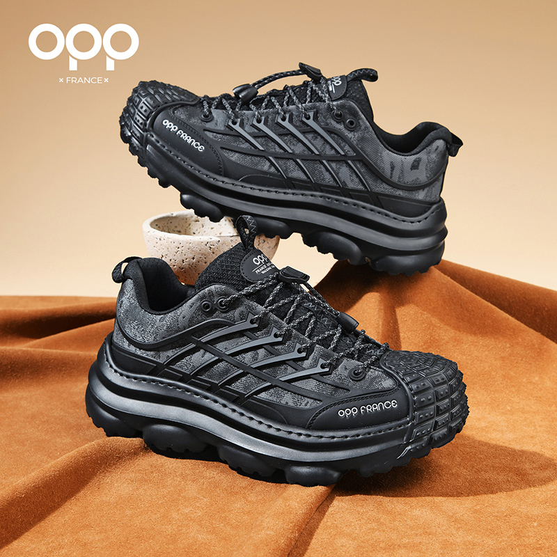 OPP Heren Luxe Design Casual S - New Balance Shoes 574 recensie en prijs