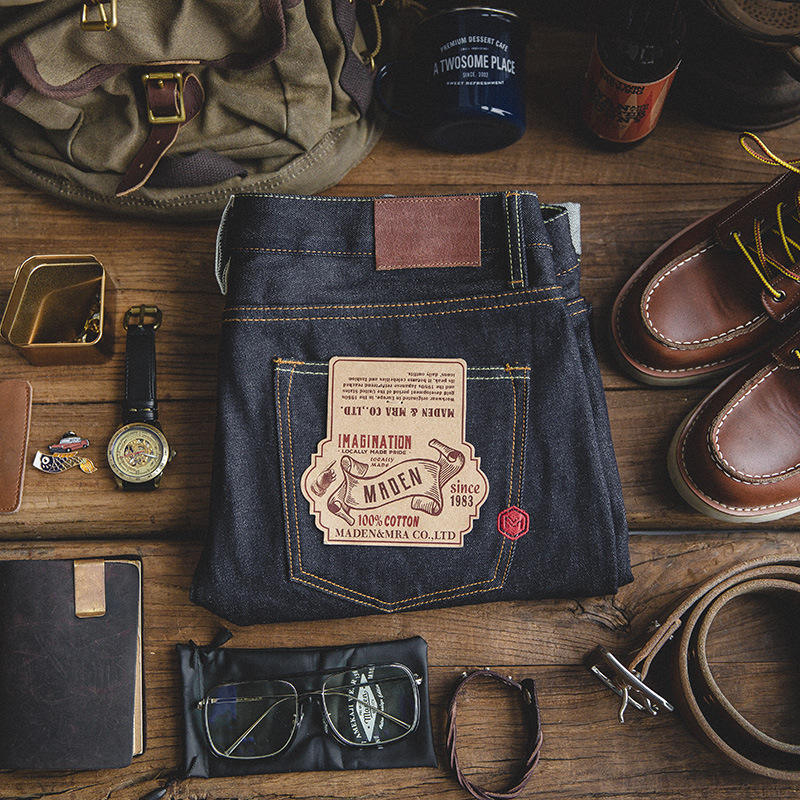 Maden Vintage 14,5oz zelfkant  - Levis Jeans 501 recensie en prijs
